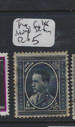 Iraq SG 188 Slight Tone MOG (2gmt)