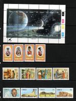 CISKEI MNH 1986 COMPLETE YEAR SETS