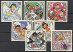 Mongolia 1983 : Children - Good Set Very Fine MNH Stamps