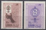 Lebanon Lebanon 1962 ** Mi.784/85 Malaria