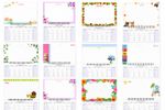 2027 Memo Calendar with Whiteboard & Pen  Notes Wall Planner Home Office
