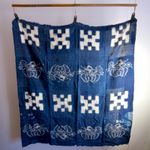 Kasuri E-gasuri Boro / Ikat Fabric Textile / Vintage Japanese Boro