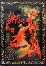 Russian Fairy Tales 54 Playing Cards Deck Palekh and Kholui Miniatures, Sealed