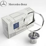 Mercedes Benz Bonnet Raised Star Emblem Badge Chrome C E S CLK Class 44mm Emblem
