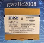 New Genuine OEM Epson ELPLP87 Lamp for Powerlite