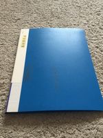 KOREA Classic Stamps With Varieties Mint And Used 1970s Folder RARE LOOK
