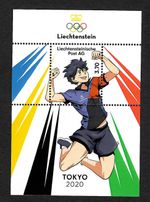 Liechtenstein 2020: Olympics - Tokyo, MNH