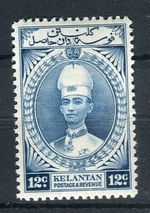 Kelantan Malaya SG47 1937-40 KGVI 12c MLH