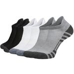 12 Pairs Trainer Socks Mens Cotton Ankle Liner Invisible Low Cut Sports 6-11 UK