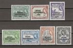 GUYANA 1966/67 SG 378/384 MNH