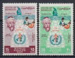 Kuwait 1969 ** Mi.446/47 World Health Day World Health Day WHO