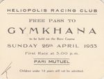 EGYPT Old Rare Invitation Heliopolis Club bookmakers 1953
