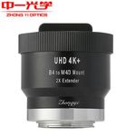 Zhongyi UHD 4K+ 2x Lens Adapter for B4 Lens to M4/3 M43 Mount Cameras Panasonic