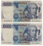 1984 Italy 10000 Lire Banknote P#112c – Fazio & Speziali Signatures