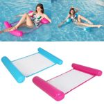 Inflatable Ride On Swimming Pool Beach Toy Float Rider Lilo Hammock Air Bed Kids