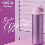 New Owala 24oz FreeSip So Eggstra Limited Edition Shimmery Purple Water Bottle
