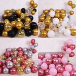 100 X Latex PLAIN BALOON BALLONS helium BALLOONS Quality Party Birthday Wedding