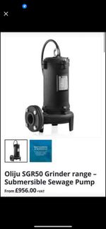 Oliju SGR Grinder – Submersible Sewage / Sewer Pump