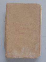 a084 Active Service Testament 1916