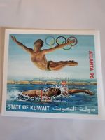 Stamps Kuwait Scott #1336 never hinged