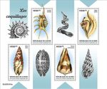 SEASHELLS Sea Shells Marine Life MNH 4v-Stamp Sheet #25 (2023 Guinea)
