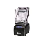 Hamilton Beach Commercial HBH755-UK  Eclipse Blender 64 oz Quiet Shield  