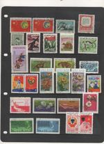 90 old Stamps from North Vietnam collection see scans FREEPOST