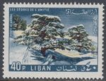 Lebanon Lebanon 1965 ** Mi.914 Cedars of Friendship Cedar Friendship