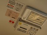 SPECIAL ORDER Lennon & McCartney Game & Watch VINTAGE 1982 Handheld ELECTRONIC