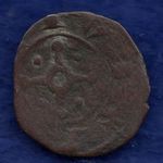 Crusader Token Tripoli 13thC Newstyle Castle Copper 14mm (Ref. f0726)