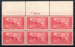US stamps- Scott # 618 plate # block of 6 (A93)
