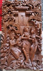Hand Carved Balinese Wooden Wall Panel Relief Temple Dancers Vintage 