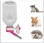 Choco Nose No Drip Water Bottle Nozzle Small for Small Pets  Pink 300ml (C125)