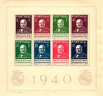 Portugal Block 3 MNH #IA869