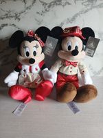 Disney Store Valentine Mickey And Minnie Plush  