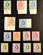 SWAZILAND 1938/43 Superb margins +perfs group , SG28 to SG 38 mvlh , mnh CV£200+