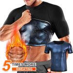 Men's Sauna Hot Sweat Suit Body Shaper Compression Gym Shirt Weight Loss Sports 