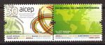 [1840] Portugal 2020,Recent full set MNH**, World Portuguese Language day