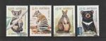 Australia 2026: Mammal Emblems II Design Set Mint Never Hinged.