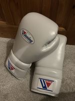 Winning Lace Up 16oz Boxing Sparring Gloves Japan White New with no box