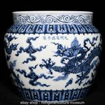 9.8" Ming Xuande Marked Blue White Porcelain Dragon Pattern Pot Jar Crock