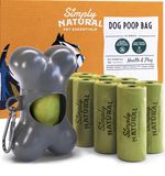 600 Dog Poop Bags Large Doggy Biodegradable Pet Poo Waste Bags Heavy Duty Bag