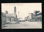 Egypt PORT SAID Rue du village arabe c1910/20s? PPC local pub Antippa