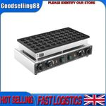 50-hole Electric Waffle Maker 1700W Non-Stick Pancake Machine Bakery/Restaurant