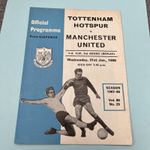 (12) FA Cup 3rd Round Replay Tottenham v Manchester United 31.1.1968
