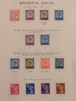 Postage Due Stamps Isle of Man. 1956 - 1971. No WMK ON 3 STAMPS. MH. See Photos
