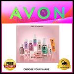 Avon Nail+ Care 7-in-1 Treatment for Nails Choose Colour - New - Free Post