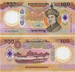 BHUTAN 100 Ngultrum (P43) 2025/2026 70th Comm Polymer UNC