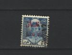 IRAQ POSTALLY USED FISCAL REVENUE SAVING PALESTINE OVERPRINT Stamp LOT (IRAK 37)
