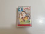 Rugby Boss (EDOS) - Alternative - Commodore 64 (C64) (Tested ✅)🟦
